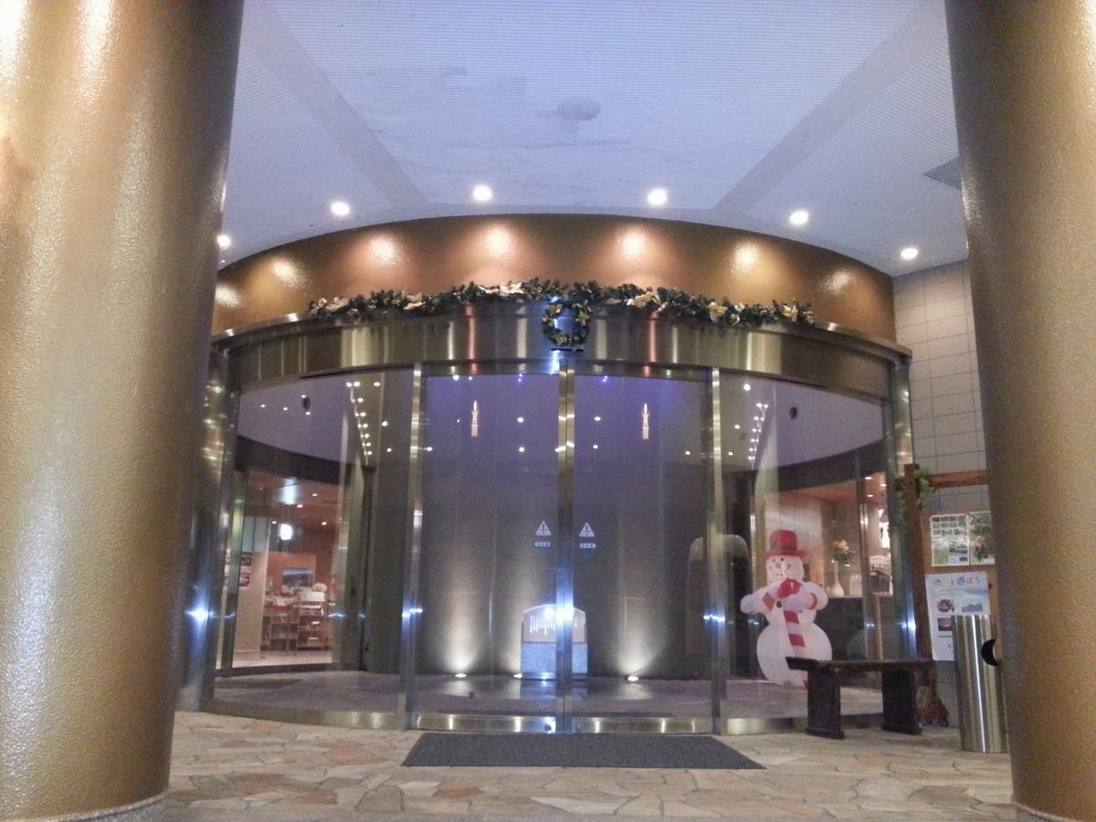 Hotel Yunojin Минаками Экстерьер фото
